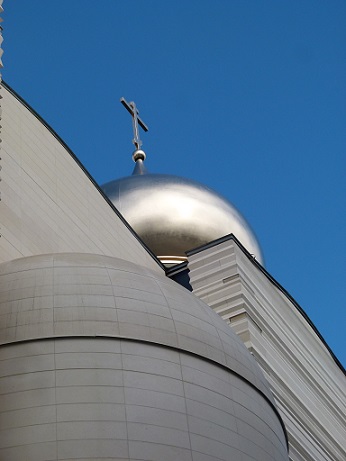 Русский Центр Духовности и Культуры в Париже